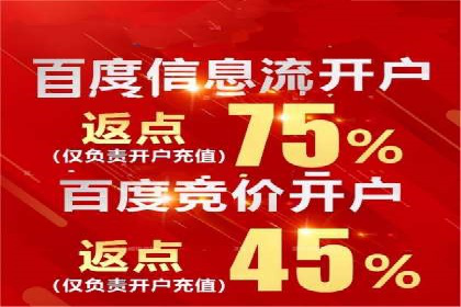 用户心理洞察：信息流推广的五大成功案例分析